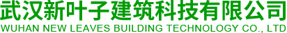 南寧方形冷卻塔