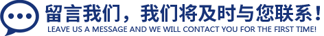 冷卻塔新聞